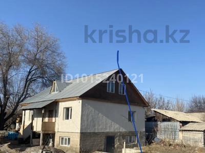 Жеке үй · 4 бөлме · 200 м² · 24 жүзд., Байкадамкызы, бағасы: 70 млн ₸ в Аскара Токпанова (Казцик)