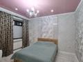 3-комнатная квартира · 81 м² · 9/12 этаж, Тамерлановское шоссе 1а — Пересечении с желтоксан за 25 000 ₸ в Шымкенте, Туран р-н — фото 7