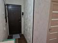3-комнатная квартира · 65.6 м² · 5/5 этаж, мкр Тастак-2, Айтжана Туркебаева за 44.5 млн ₸ в Алматы, Алмалинский р-н — фото 12