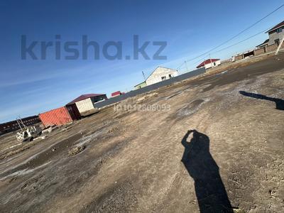 Участок · 7.5 соток, Жалтырколь за 4 млн ₸
