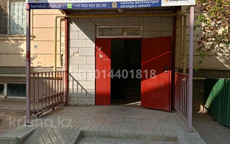 Еркін, кеңселер, дүкендер мен бутиктер, қоймалар, сұлулық салондары, медорталықтар мен дәріханалар, білім орталықтары, ойын-сауық · 103.5 м², бағасы: 12 млн ₸ в Актау, 32В мкр — фото 4