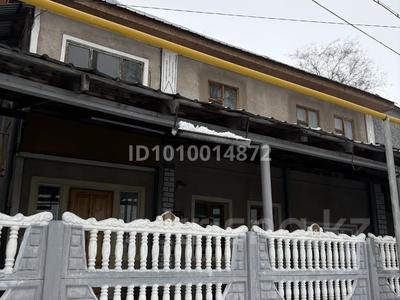Отдельный дом · 6 комнат · 120 м² · 5 сот., Переулок Холела Досмухамедовича 12А — Садовая-васьмое марта за 36 млн 〒 в Талгаре