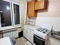 1-бөлмелі пәтер · 31 м² · 3/5 қабат, Айнабұлақ-2 ш/а., бағасы: 23 млн ₸ в Алматы, Жетысуский р-н — фото 8