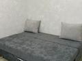 1-комнатная квартира · 38 м² · 2/5 этаж, мкр 11 — Аквапарк , керуен сити, парк президента за 10 000 ₸ в Актобе — фото 5