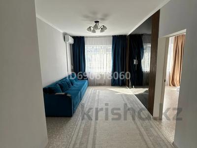 2-комнатная квартира · 50 м² · 7/9 этаж, Райымбек батыра 274 — Напротив поста Гаи, возле ЖК Нурия за 230 000 〒 в 