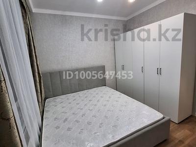 2-комнатная квартира · 50 м² · 19/24 этаж, Кабанбай батыра 38/1, 38/2, 38/3 за 39.5 млн 〒 в Астане, Есильский р-н
