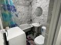 2-комнатная квартира · 44 м² · 4/5 этаж, Ғарышкерлер 11 — Фонтана за 13 000 ₸ в Жезказгане — фото 8