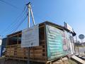 Общепит · 30 м² за 2 млн ₸ в Шымкенте, Каратауский р-н — фото 12