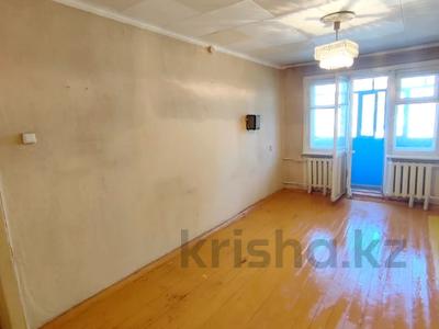 2-бөлмелі пәтер · 46 м² · 2/5 қабат, Бостандыкская, бағасы: 15 млн ₸ в Петропавловске