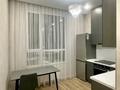 1-комнатная квартира · 45 м² · 3/12 этаж, Молдагалиева 1 за 250 000 ₸ в Астане, Нура р-н — фото 3