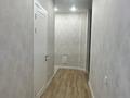 1-комнатная квартира · 45 м² · 3/12 этаж, Молдагалиева 1 за 250 000 ₸ в Астане, Нура р-н — фото 6