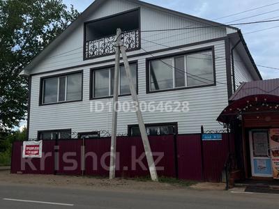 Строящийся объект · 377 м² за 45 млн 〒 в Кокшетау