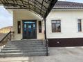 Үйдің бір бөлігі · 5 бөлме · 240 м² · 10 жүзд., мкр Мирас — Желдикара 13, бағасы: 140 млн ₸ в Шымкенте, Каратауский р-н — фото 2