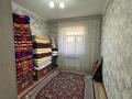 Жеке үй · 6 бөлме · 224 м² · 12 жүзд., Массив геолг 5, бағасы: 30 млн ₸ в Шубарсу — фото 13