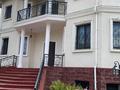 Отдельный дом · 5 комнат · 500 м² · 10 сот., мкр Ерменсай 72 — Таужиегы за 2.3 млн ₸ в Алматы, Бостандыкский р-н — фото 3
