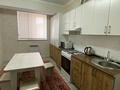 2-комнатная квартира · 57.2 м² · 5/5 этаж, Г.Туркестан 45 — Расположен городской Ботанический сад, Olympic Center за 22 млн ₸ — фото 6