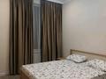 3-бөлмелі пәтер · 70 м² · 15/16 қабат, Розыбакиева 388/Б2 — Аль-Фараби, бағасы: 23 000 〒 в Алматы, Бостандыкский р-н — фото 12