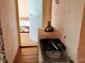 Часть дома · 2 комнаты · 56 м² · 3 сот., Советская 13 — Поселок Алтайский, Глубоковского района за 1 млн ₸ — фото 7