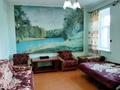 Часть дома · 2 комнаты · 56 м² · 3 сот., Советская 13 — Поселок Алтайский, Глубоковского района за 1 млн ₸ — фото 2