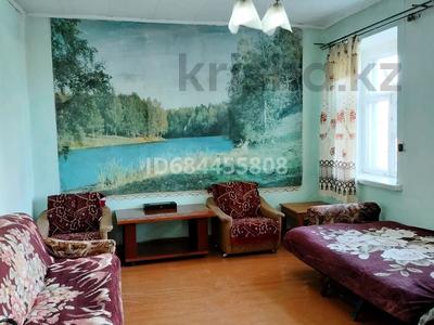 Продажа домов и дачи в Восточно-Казахстанской обл.: Часть дома · 2 комнаты · 52 м² · 3 сот., Советская 13 — Поселок Алтайский, Глубоковского района за 100 000 〒 Часть дома · 2 комнаты · 52 м² · 3 сот., Советская 13 — Поселок Алтайский, Глубоковского района за 100 000 〒
