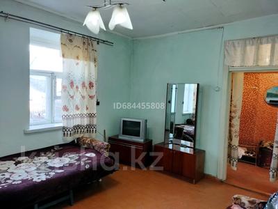 Часть дома · 2 комнаты · 52 м² · 3 сот., Советская 13 — Поселок Алтайский, Глубоковского района за 800 000 ₸