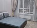 2-комнатная квартира · 46 м² · 3/12 этаж, Култегин за 30 млн ₸ в Астане, Нура р-н — фото 3