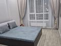 2-комнатная квартира · 46 м² · 3/12 этаж, Култегин за 30 млн ₸ в Астане, Нура р-н — фото 4
