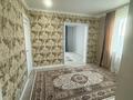 Отдельный дом · 3 комнаты · 100 м² · 4 сот., Белес 7 — Район Тайти за 17.5 млн ₸ в Подстепном — фото 8