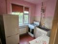 2-бөлмелі пәтер · 45 м² · 4/5 қабат, 11-й микрорайон, 11-й микрорайон — Магунм, бағасы: 14.5 млн ₸ в Шымкенте, Енбекшинский р-н — фото 3