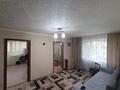 4-комнатная квартира · 61.2 м² · 5/5 этаж, Сортировка, Локомотивная 139а за 11.5 млн ₸ в Караганде, Алихана Бокейханова р-н