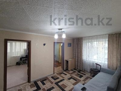 4-комнатная квартира · 61.2 м² · 5/5 этаж, Сортировка, Локомотивная 139а за 11.5 млн ₸ в Караганде, Алихана Бокейханова р-н