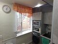 4-комнатная квартира · 61.2 м² · 5/5 этаж, Сортировка, Локомотивная 139а за 11.5 млн ₸ в Караганде, Алихана Бокейханова р-н — фото 5