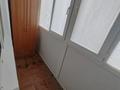 3-бөлмелі пәтер · 70 м² · 5/5 қабат, Авангард-4 18, бағасы: 200 000 ₸ в Атырау — фото 8
