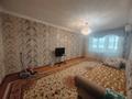 3-бөлмелі пәтер · 70 м² · 5/5 қабат, Авангард-4 18, бағасы: 200 000 ₸ в Атырау — фото 3