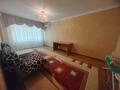 3-бөлмелі пәтер · 70 м² · 5/5 қабат, Авангард-4 18, бағасы: 200 000 ₸ в Атырау — фото 5
