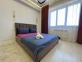 1-комнатная квартира · 38 м² · 11/12 этаж, мкр Орбита-3 21/1 — Мустафина за 15 000 ₸ в Алматы, Бостандыкский р-н