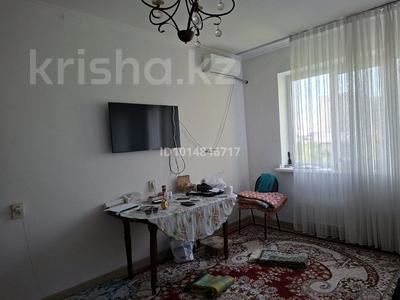 2-комнатная квартира · 55 м² · 5/5 этаж, Сатпаев 127 — Брусиловский за 40 млн ₸ в Алматы, Бостандыкский р-н