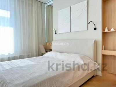 2-комнатная квартира · 65.5 м² · 7/12 этаж, Санжара Асфендиярова за 400 000 ₸ в Астане, Есильский р-н