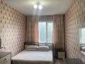 2-комнатная квартира · 44.9 м² · 3/5 этаж, Микояна 8 за 18.5 млн ₸ в Усть-Каменогорске — фото 3