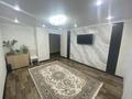 3-бөлмелі пәтер · 60 м² · 5/9 қабат, мкр Кунаева 2, бағасы: 26 млн ₸ в Уральске