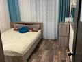3-бөлмелі пәтер · 60 м² · 5/9 қабат, мкр Кунаева 2, бағасы: 26 млн ₸ в Уральске — фото 5