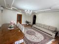 Отдельный дом · 4 комнаты · 130 м² · 10 сот., мкр. Зачаганск пгт, Сакен гумарова 5 за 50 млн ₸ в Уральске — фото 2