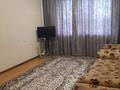 1-комнатная квартира · 52 м² · 5/9 этаж, мкр Аксай-2 52 — Сайна толе би за 220 000 ₸ в Алматы, Ауэзовский р-н