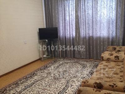 1-комнатная квартира · 52 м² · 5/9 этаж, мкр Аксай-2 52 — Сайна толе би за 220 000 ₸ в Алматы, Ауэзовский р-н