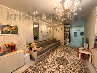 4-комнатная квартира · 139 м² · 1/5 этаж, Дружбы Народов 2/3 за 58 млн 〒 в Усть-Каменогорске