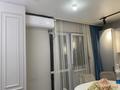 2-комнатная квартира · 43 м² · 7/10 этаж, Жунисова 8 за 35 млн ₸ в Алматы, Наурызбайский р-н — фото 4