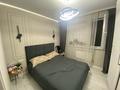 2-комнатная квартира · 43 м² · 7/10 этаж, Жунисова 8 за 35 млн ₸ в Алматы, Наурызбайский р-н — фото 5