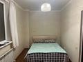 2-комнатная квартира · 64.5 м² · 5/14 этаж, Момышулы 2/9 за 38 млн ₸ в Астане, Алматы р-н — фото 8