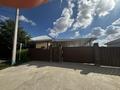 Жеке үй · 3 бөлме · 170 м² · 10 жүзд., Томарлы ш/а., Елеукен Наурызбекова 20, бағасы: 50 млн ₸ в Атырау, мкр Томарлы — фото 4
