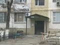 2-бөлмелі пәтер · 54 м² · 1/5 қабат, 11-ш/а. 23, бағасы: 17 млн ₸ в Актау, 11-й мкр